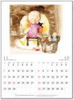11���E12��