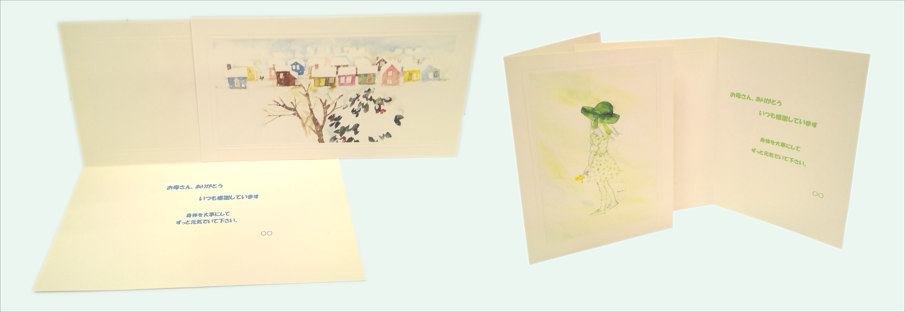 商品画像(450×200)