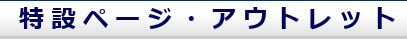 AEgbg